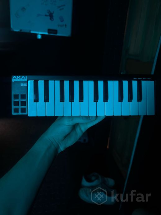 akai lpk25