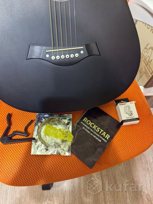 Акустическая гитара Rockstar — фото 2