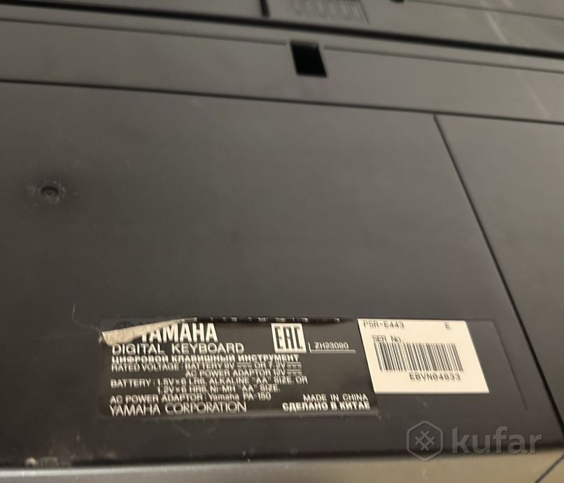 Синтезатор Yamaha PSR-E443 — фото 8