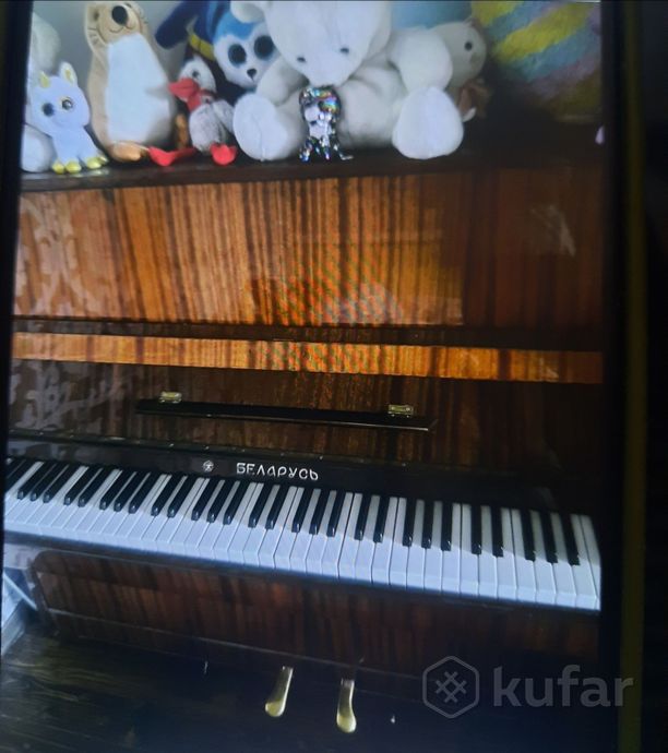Фортепиано