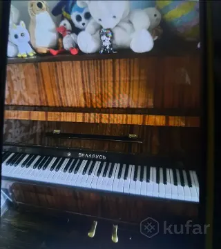 Фортепиано