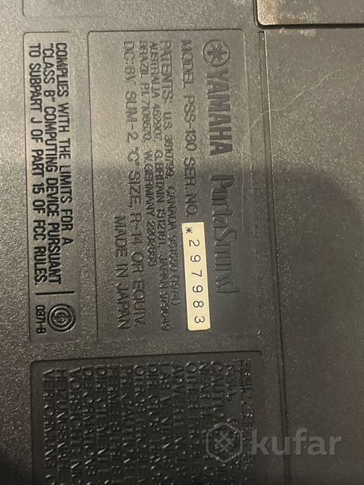 Синтезатор Yamaha PSS-130 — фото 3