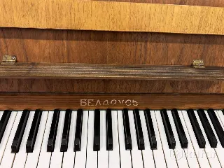 Фортепиано Беларусь
