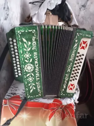 Гармонь