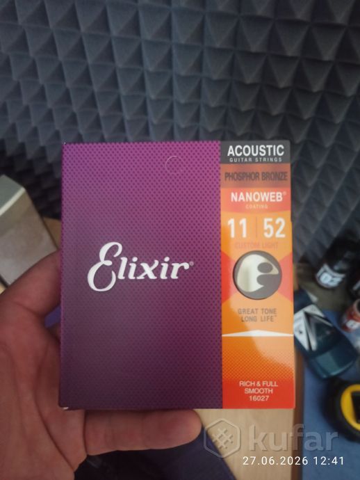 Новые струны Elixir 11-52 — фото 1