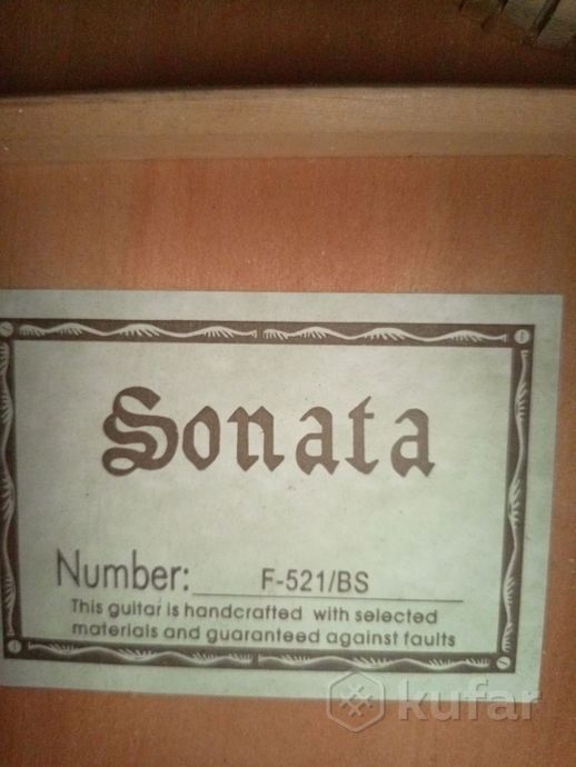 Гитара — фото 6