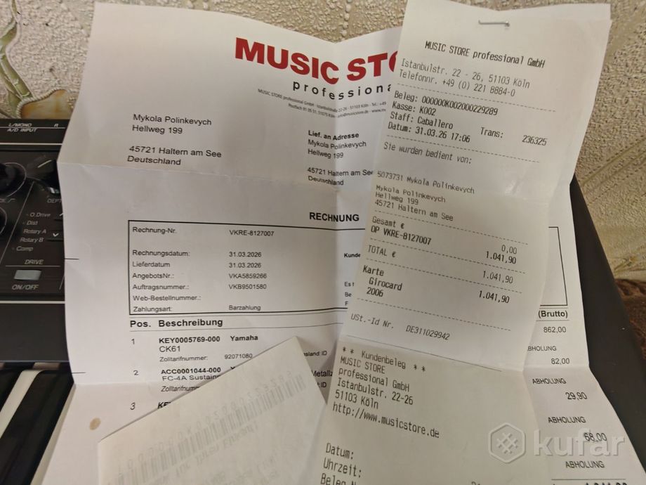 Синтезатор Yamaha CK61 — фото 3
