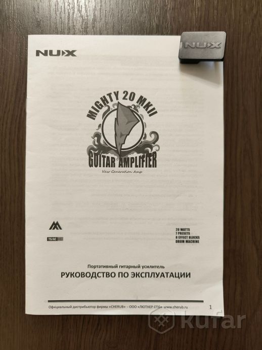 Гитарный комбоусилитель Nux Mighty 20 Mk II — фото 4