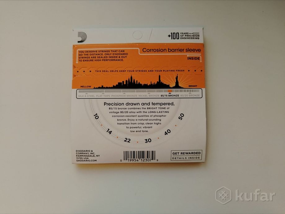 Новые струны для акустической гитары D'Addario — фото 2