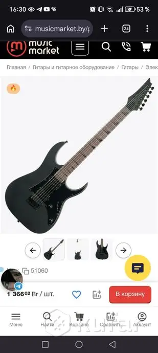 электрогитара ibanez GRGR131EX-BKF