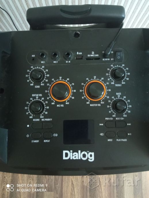 Колонка DIALOG AO-210 — фото 2