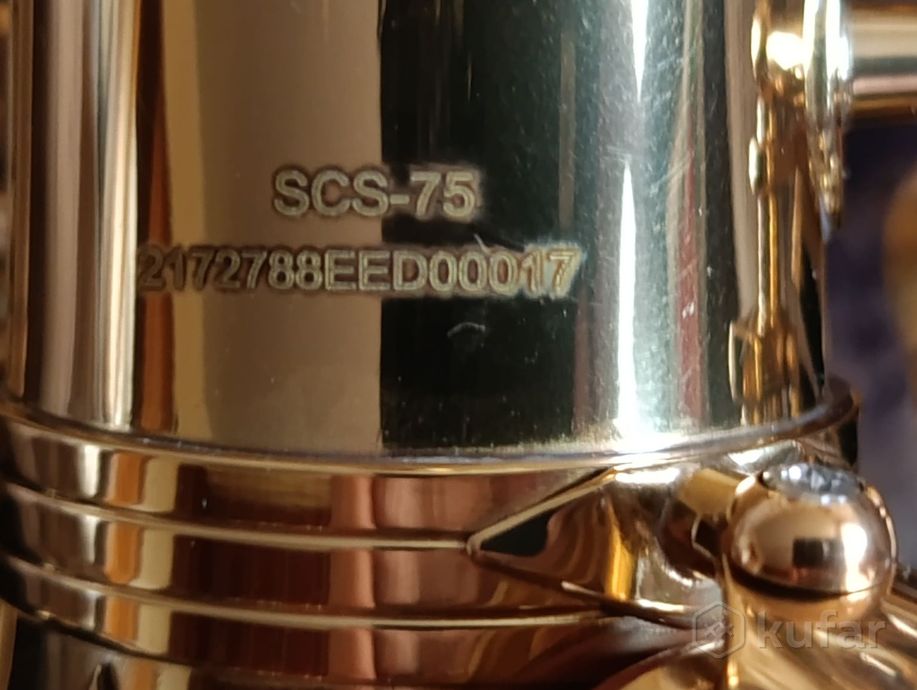 Саксофон сопрано Startone — фото 3