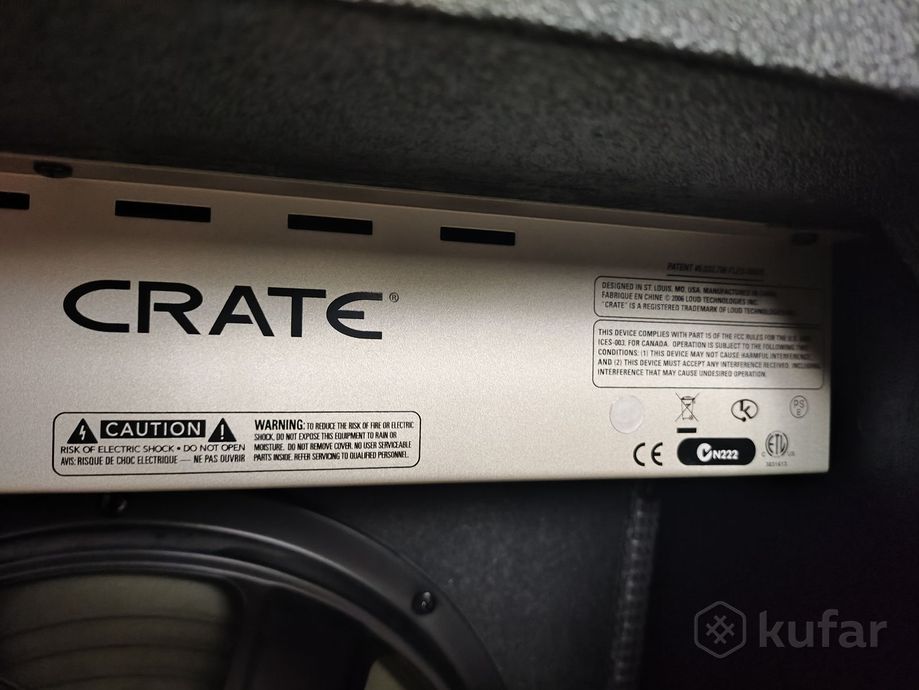 Электрогитара g&d,комбоусилитель Crate FlexWave15R — фото 9