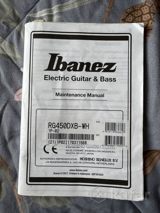 Электрогитара Ibanez RG450DXB-WH — фото 4