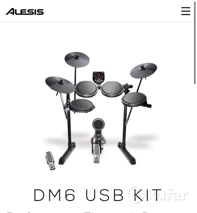 Alesis DM6 USB Kit — фото 1