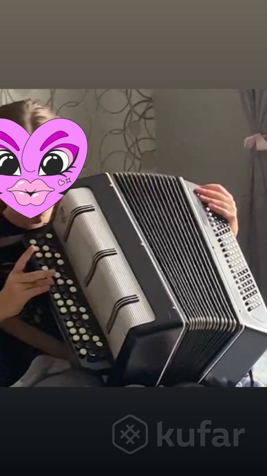 Баян