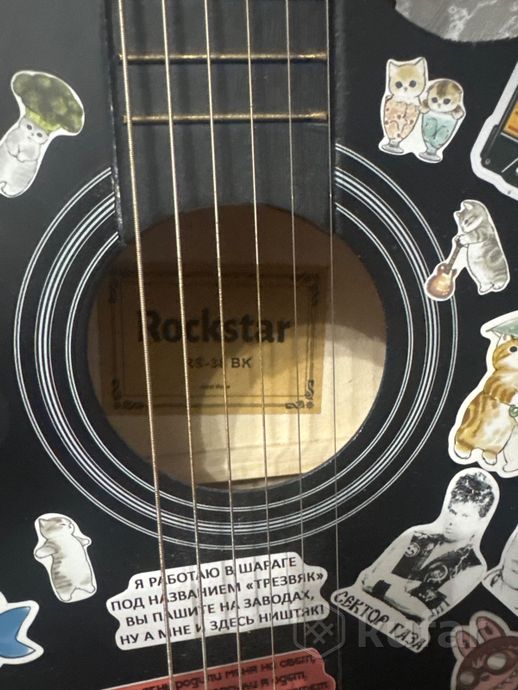 акустическая гитара Rockstar или обменяю на класик — фото 2
