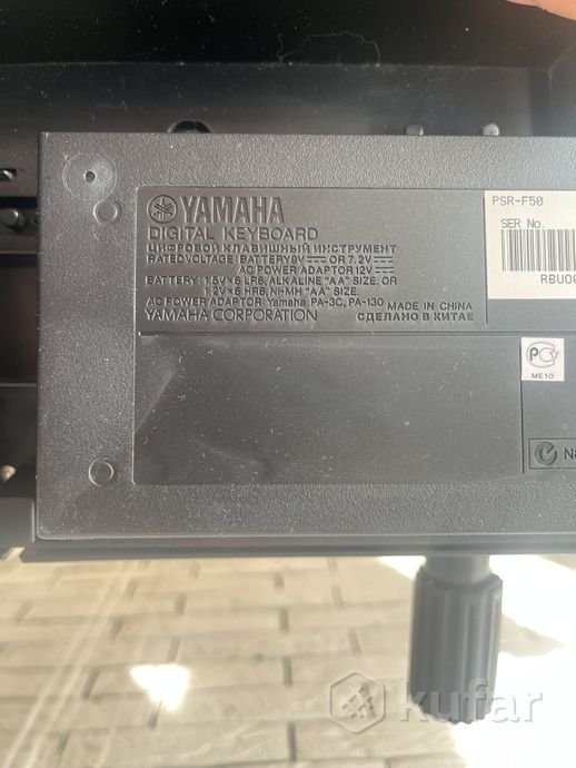 Синтезатор Yamaha — фото 3