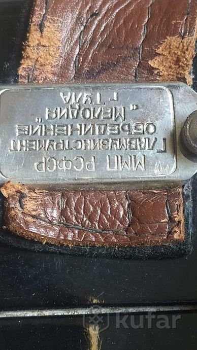 Баян 52-100 Тула — фото 2