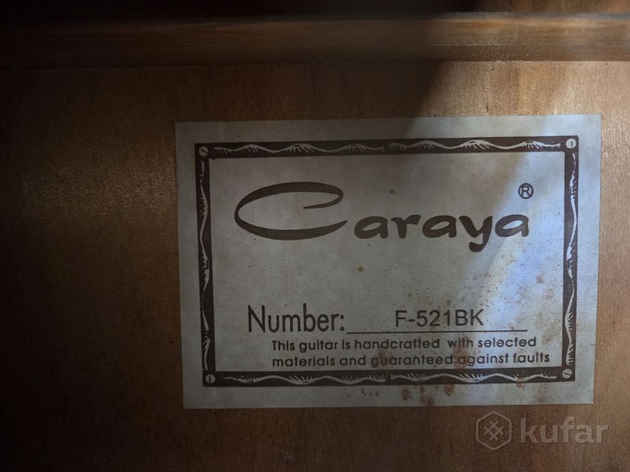 Гитара Caraya — фото 3