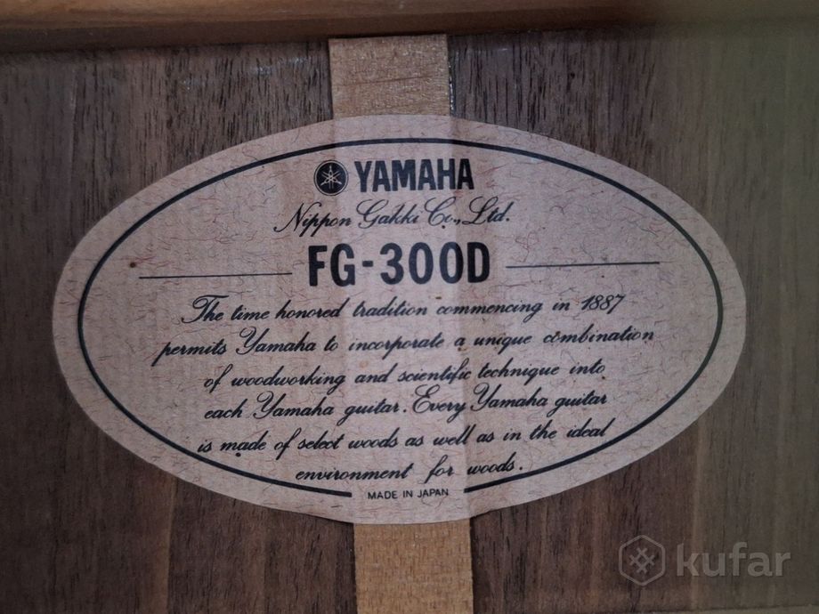 Гитара Yamaha FG-300D — фото 2