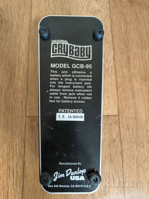 Педаль эффектов Dunlop CryBaby GCB-95 Wah — фото 3