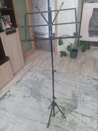 Пюпитер