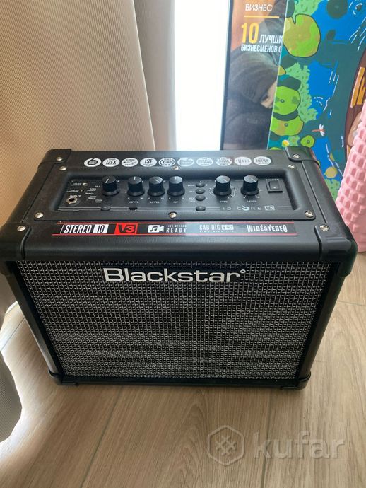 Электрогитара Jackson JS32 и BlackStar Stereo 10 — фото 2