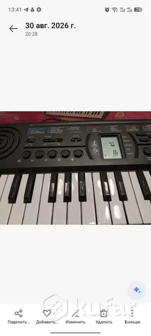 Детский синтезатор Casio SA-78 (с блоком питания)