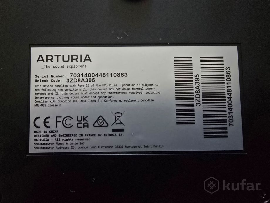 Миди клавиатура Arturia — фото 2