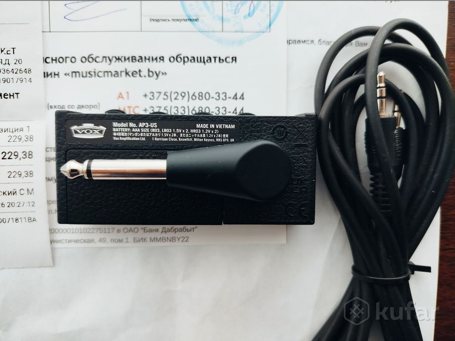 VOX ap3 US Amplug 3 US Silver гитарный усилитель — фото 3
