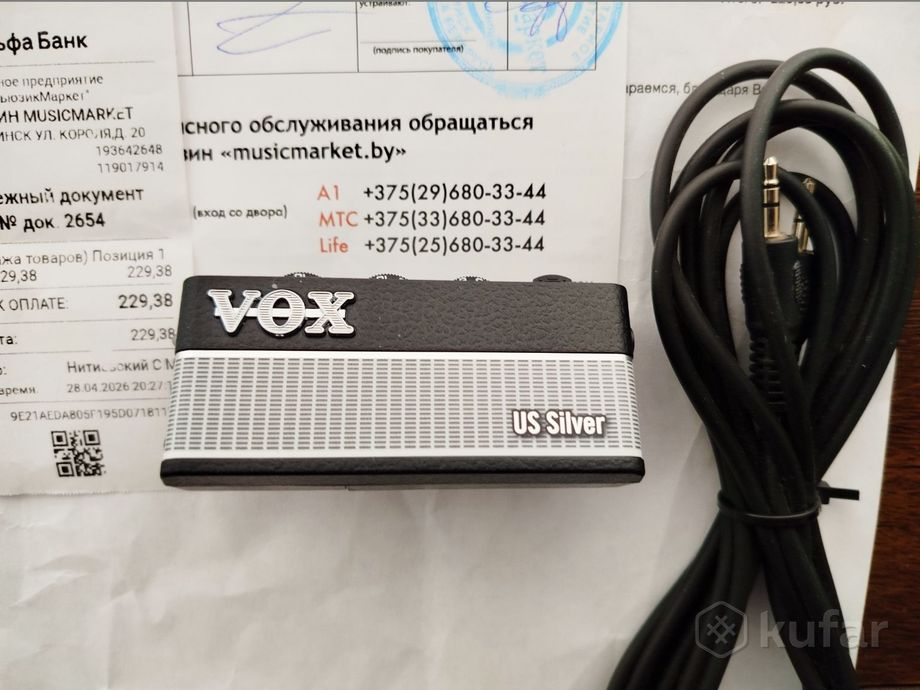 VOX ap3 US Amplug 3 US Silver гитарный усилитель — фото 4