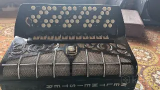 Баян