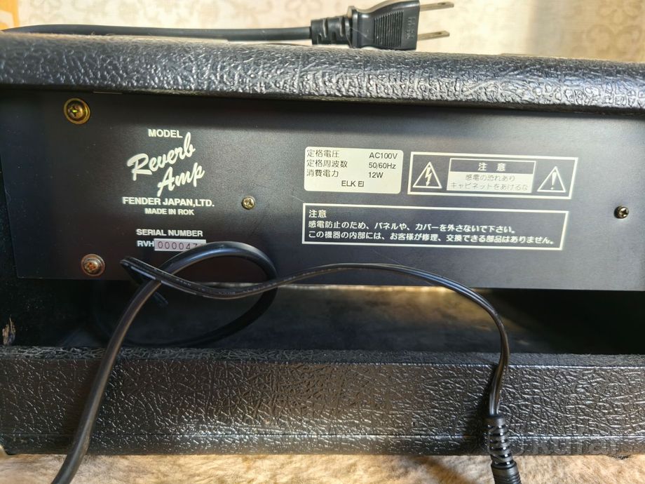 Fender reverb amp — фото 3