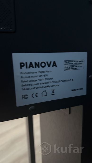 Цифровое пианино PIANOVA MA-800 — фото 7