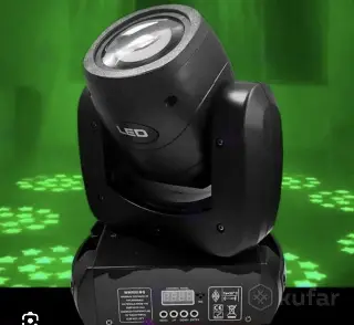 Световой сценический прибор 100w