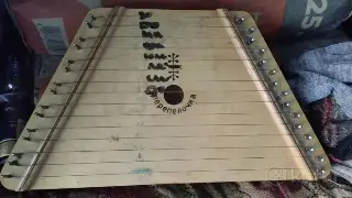 Гусли