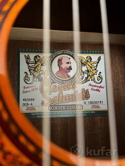 Гитара классическая Oscar Schmidt by Washburn — фото 3