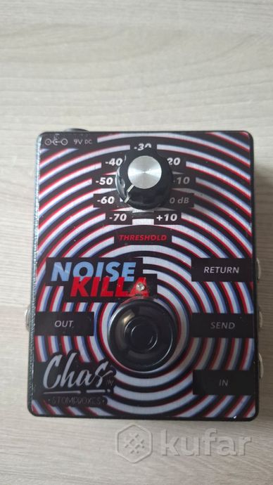Chas Noise Killa шумодав noise gate