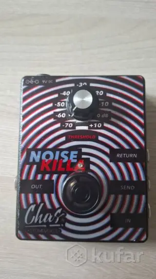 Chas Noise Killa шумодав noise gate
