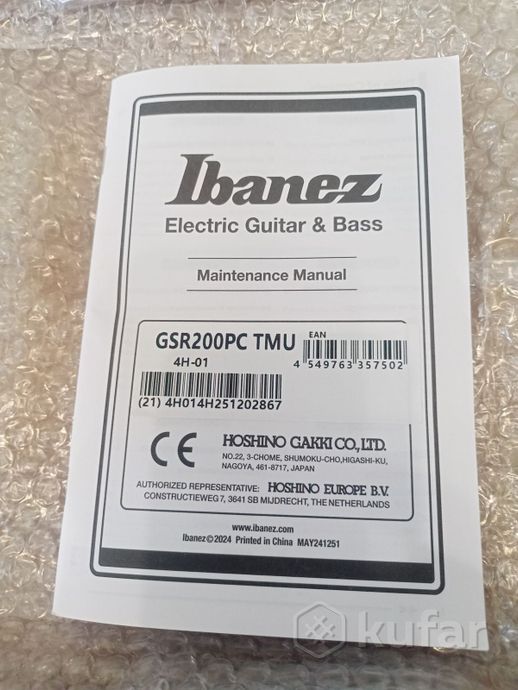 Бас-гитара Ibanez GSR200PC TMU — фото 6
