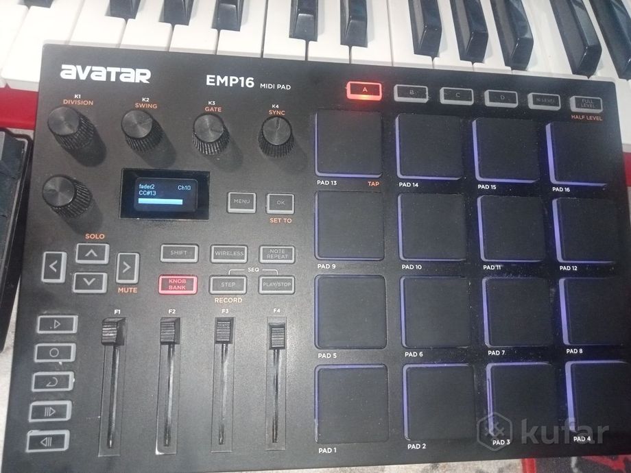 avatar emp-16