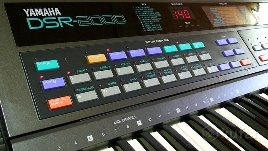 Yamaha DSR-2000 — фото 7