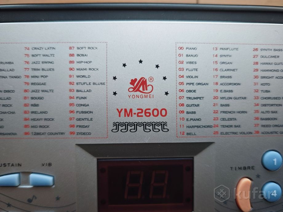 Синтезатор YM-2600 — фото 2