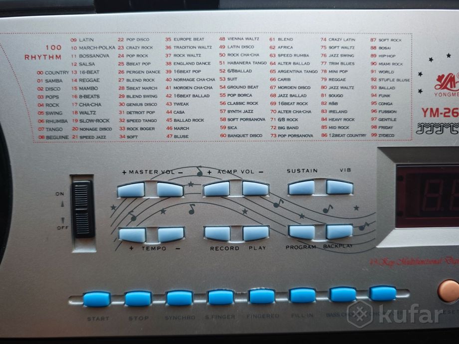 Синтезатор YM-2600 — фото 3