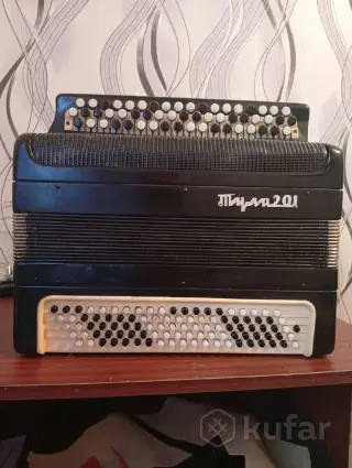 Баян