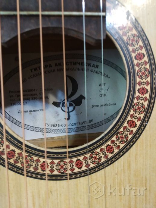 Гитара акустическая. — фото 4