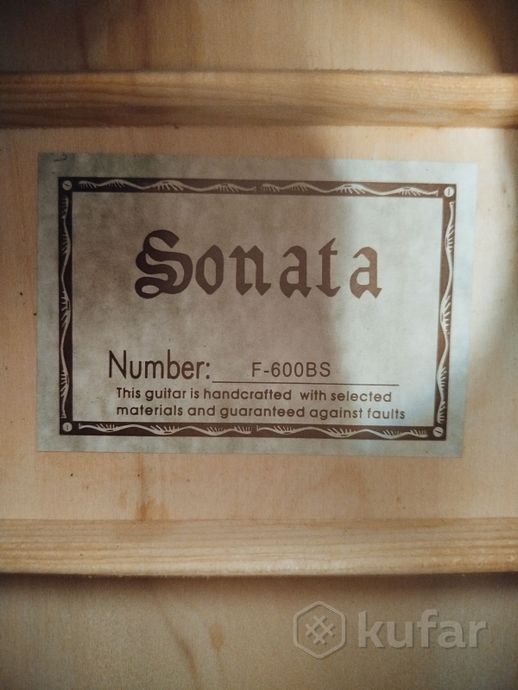 Акустическая гитара Sonata 600 BS — фото 5