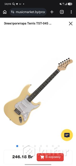 Электрогитара Terris tst-045 stratocaster — фото 4