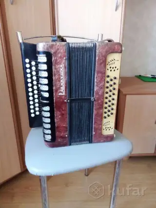 Гармонь